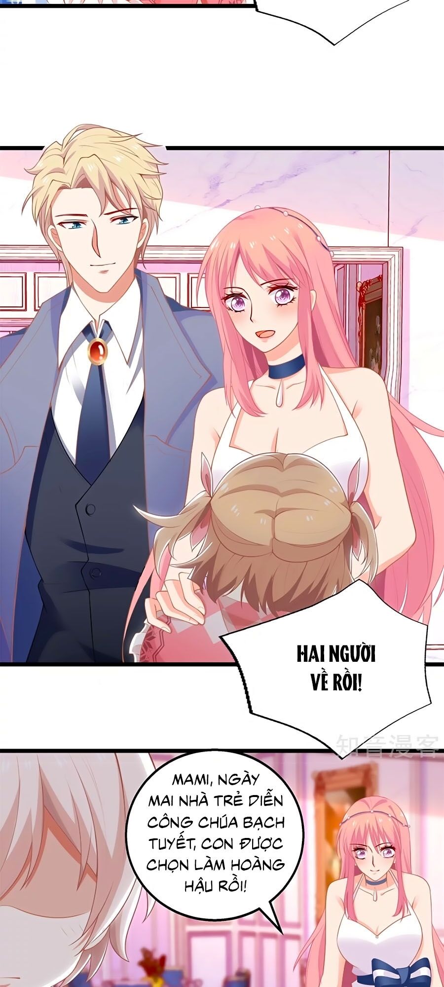 Một Thai Hai Bảo : Đưa Mami Về Nhà ! Chapter 213 - Trang 2