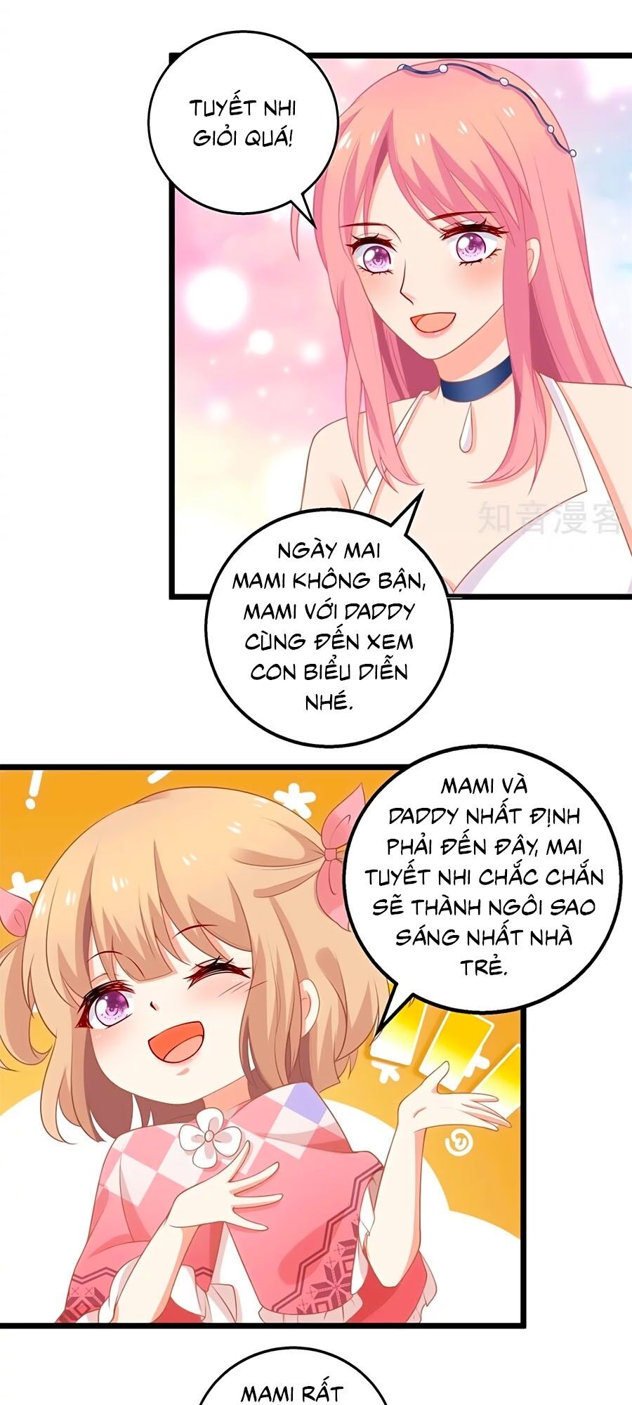 Một Thai Hai Bảo : Đưa Mami Về Nhà ! Chapter 213 - Trang 2