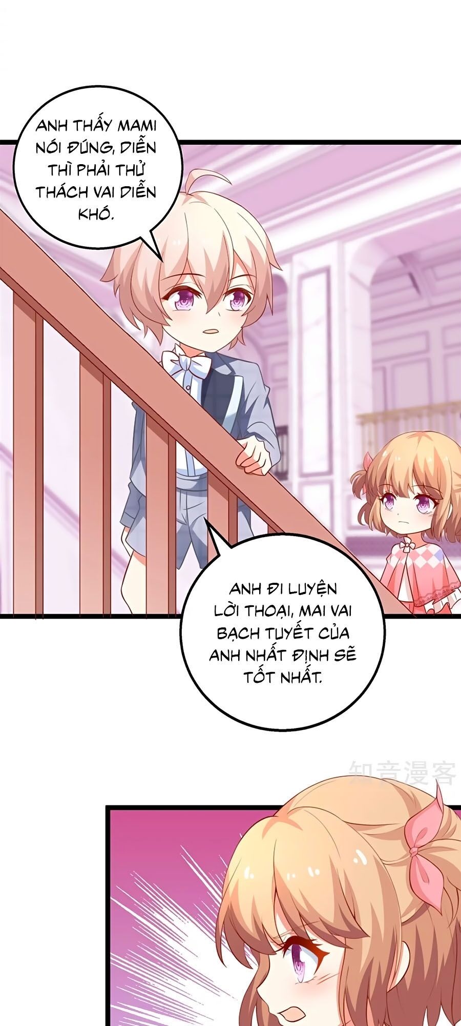 Một Thai Hai Bảo : Đưa Mami Về Nhà ! Chapter 214 - Trang 2