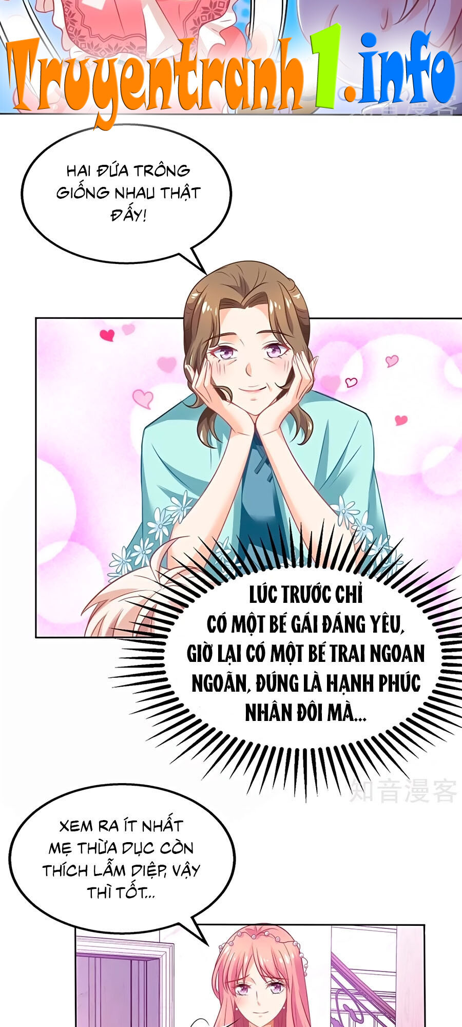 Một Thai Hai Bảo : Đưa Mami Về Nhà ! Chapter 217 - Trang 2