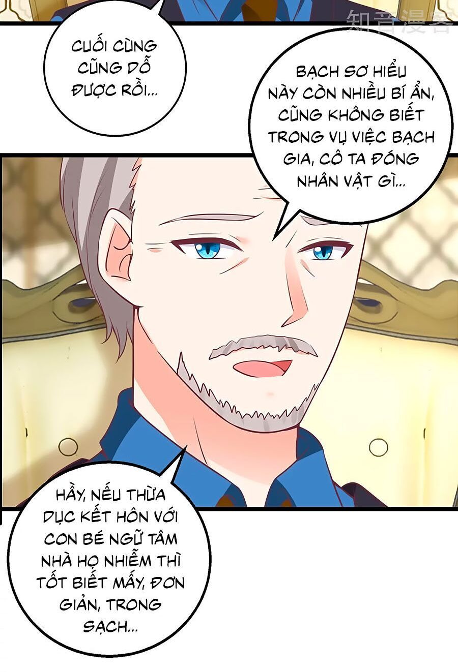 Một Thai Hai Bảo : Đưa Mami Về Nhà ! Chapter 219 - Trang 2