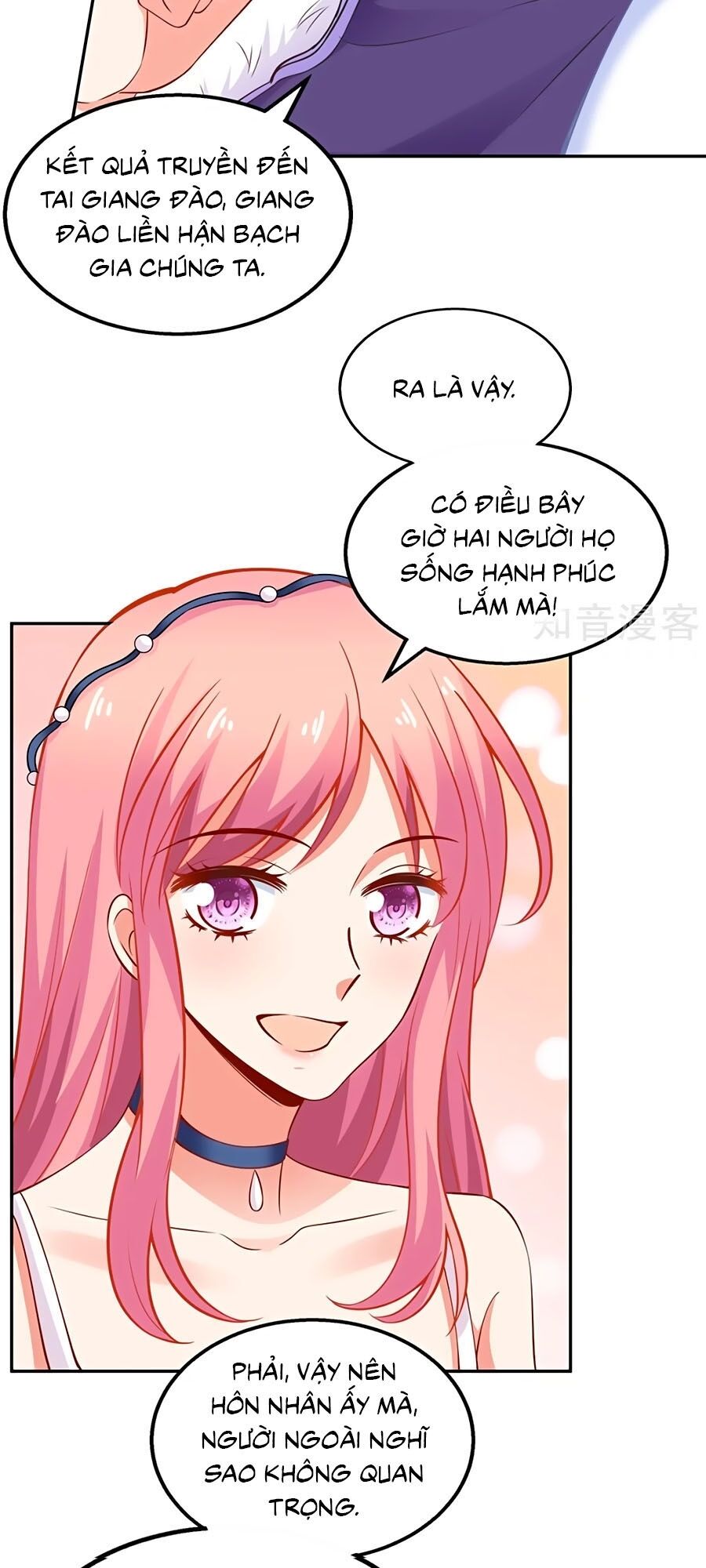 Một Thai Hai Bảo : Đưa Mami Về Nhà ! Chapter 220 - Trang 2