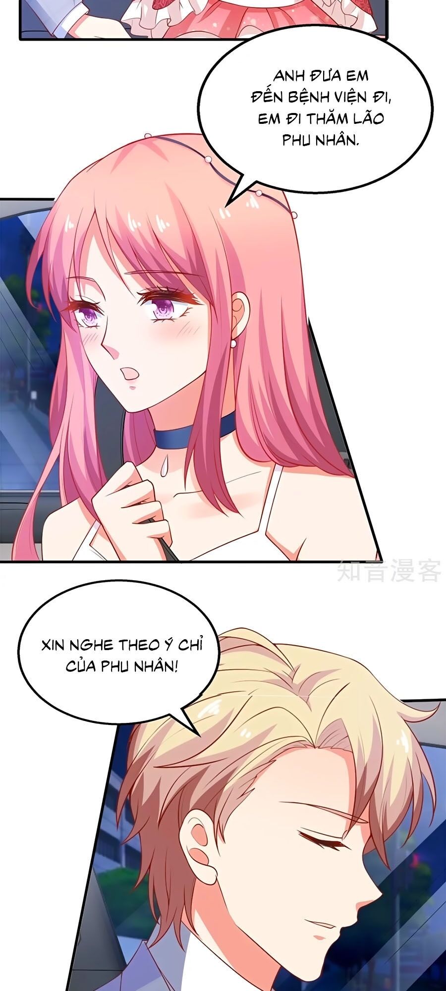 Một Thai Hai Bảo : Đưa Mami Về Nhà ! Chapter 220 - Trang 2