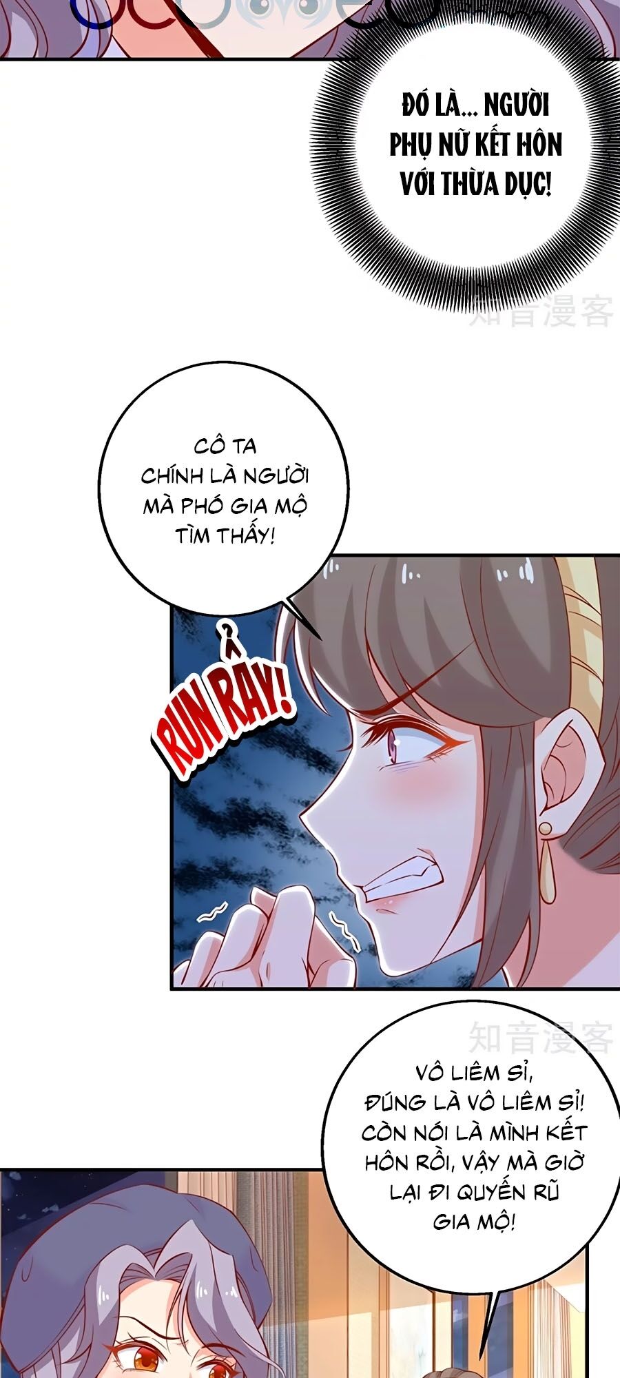 Một Thai Hai Bảo : Đưa Mami Về Nhà ! Chapter 221 - Trang 2