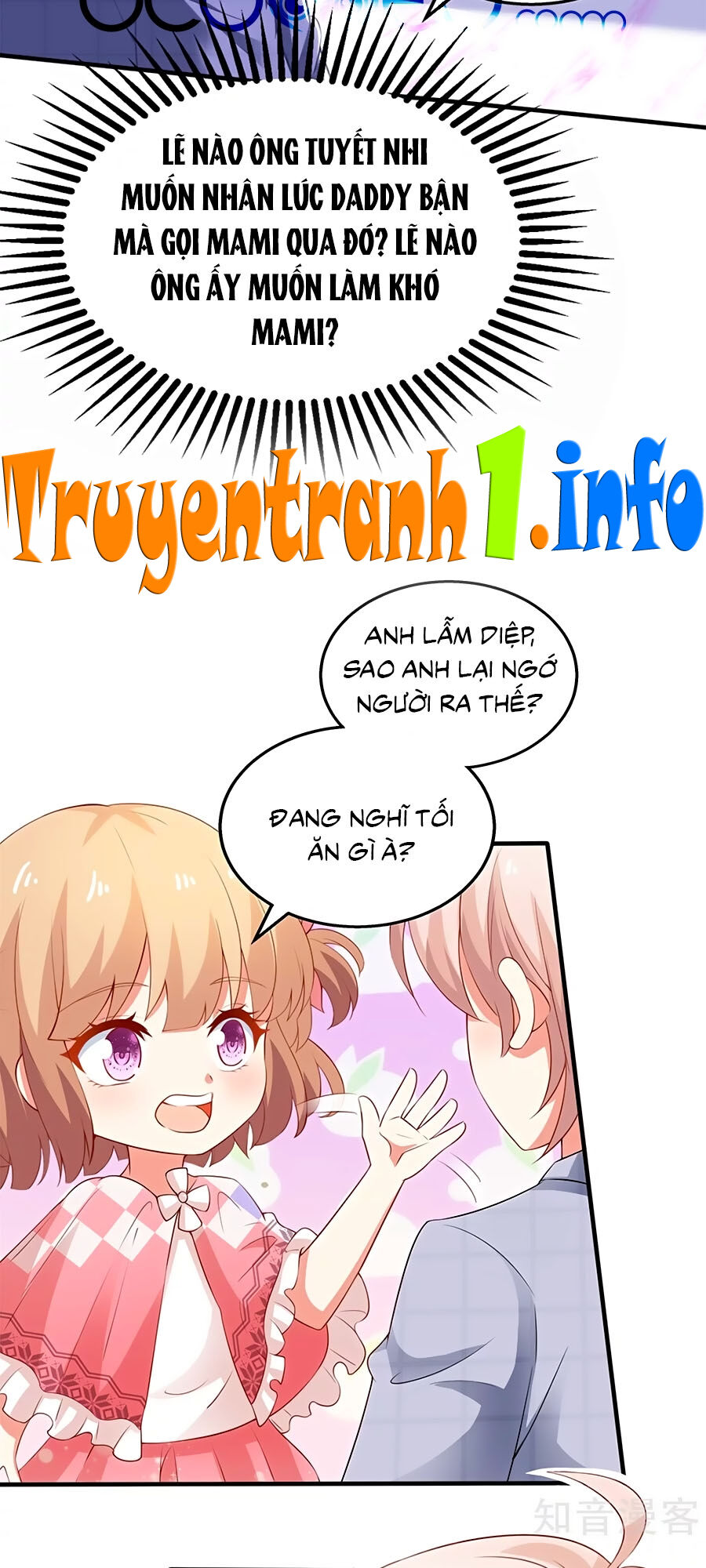 Một Thai Hai Bảo : Đưa Mami Về Nhà ! Chapter 222 - Trang 2