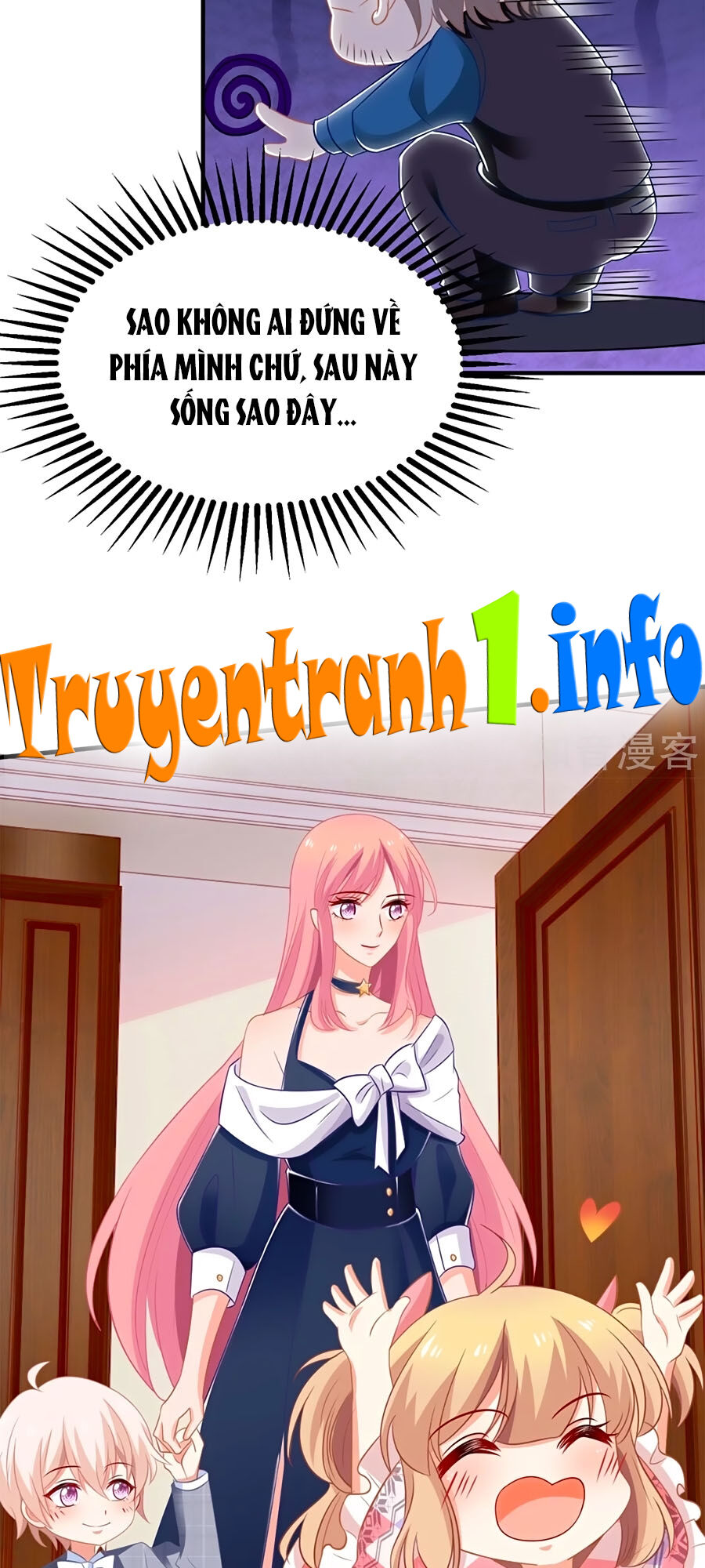 Một Thai Hai Bảo : Đưa Mami Về Nhà ! Chapter 222 - Trang 2