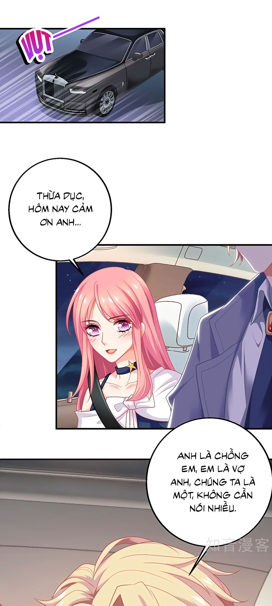 Một Thai Hai Bảo : Đưa Mami Về Nhà ! Chapter 226 - Trang 2