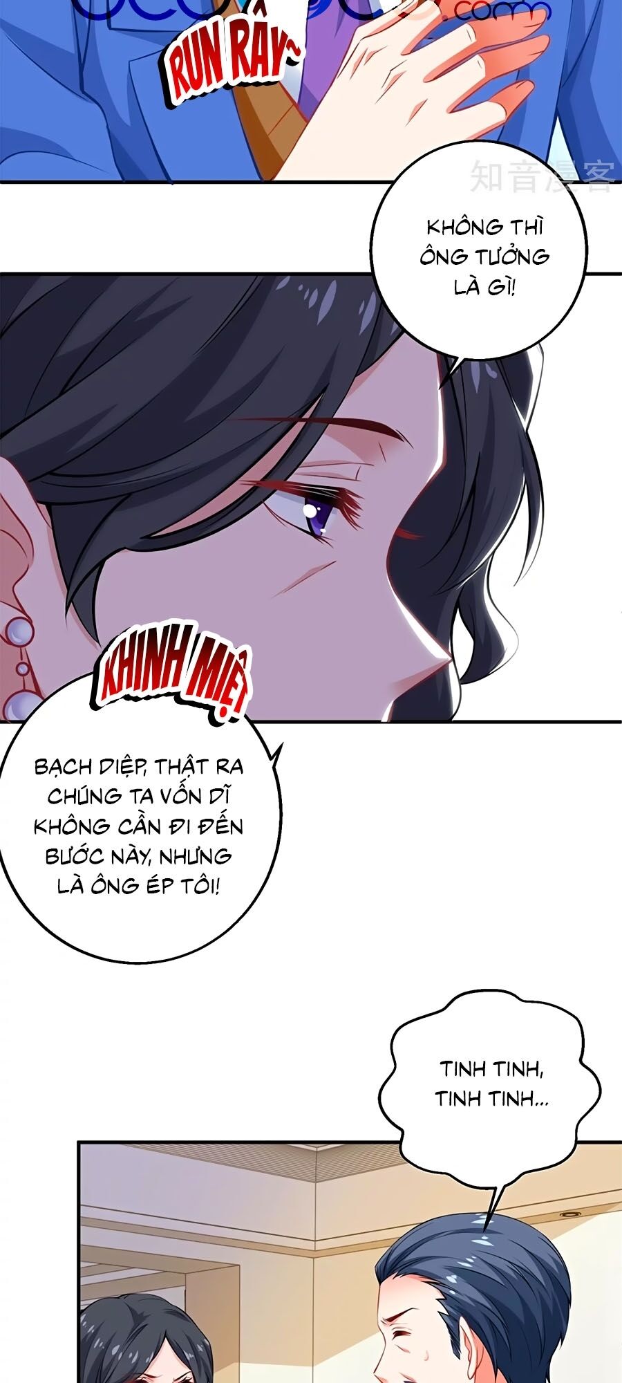 Một Thai Hai Bảo : Đưa Mami Về Nhà ! Chapter 226 - Trang 2