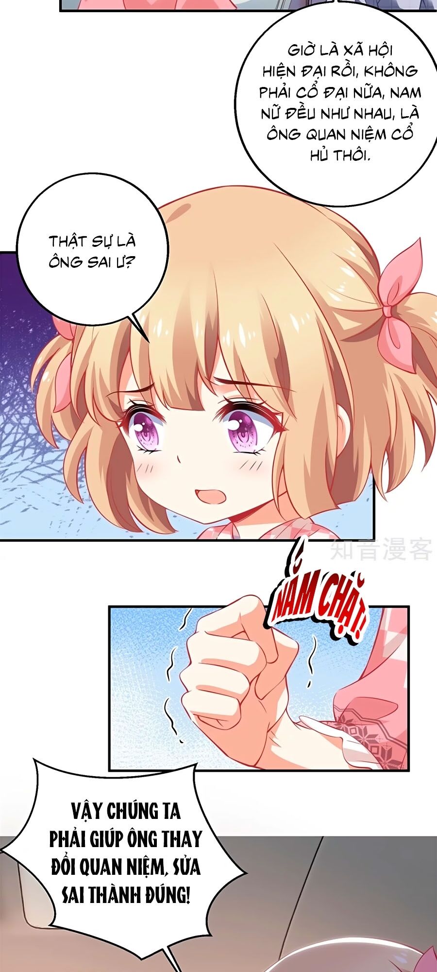 Một Thai Hai Bảo : Đưa Mami Về Nhà ! Chapter 226 - Trang 2