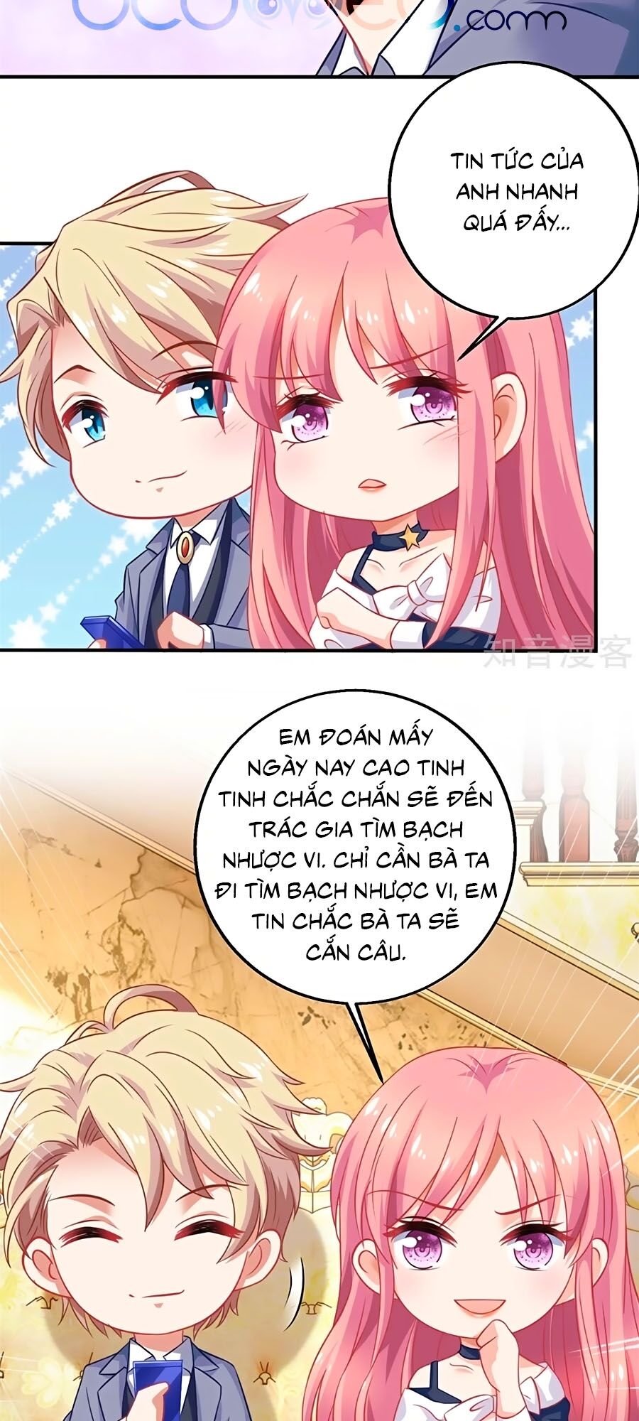 Một Thai Hai Bảo : Đưa Mami Về Nhà ! Chapter 229 - Trang 2