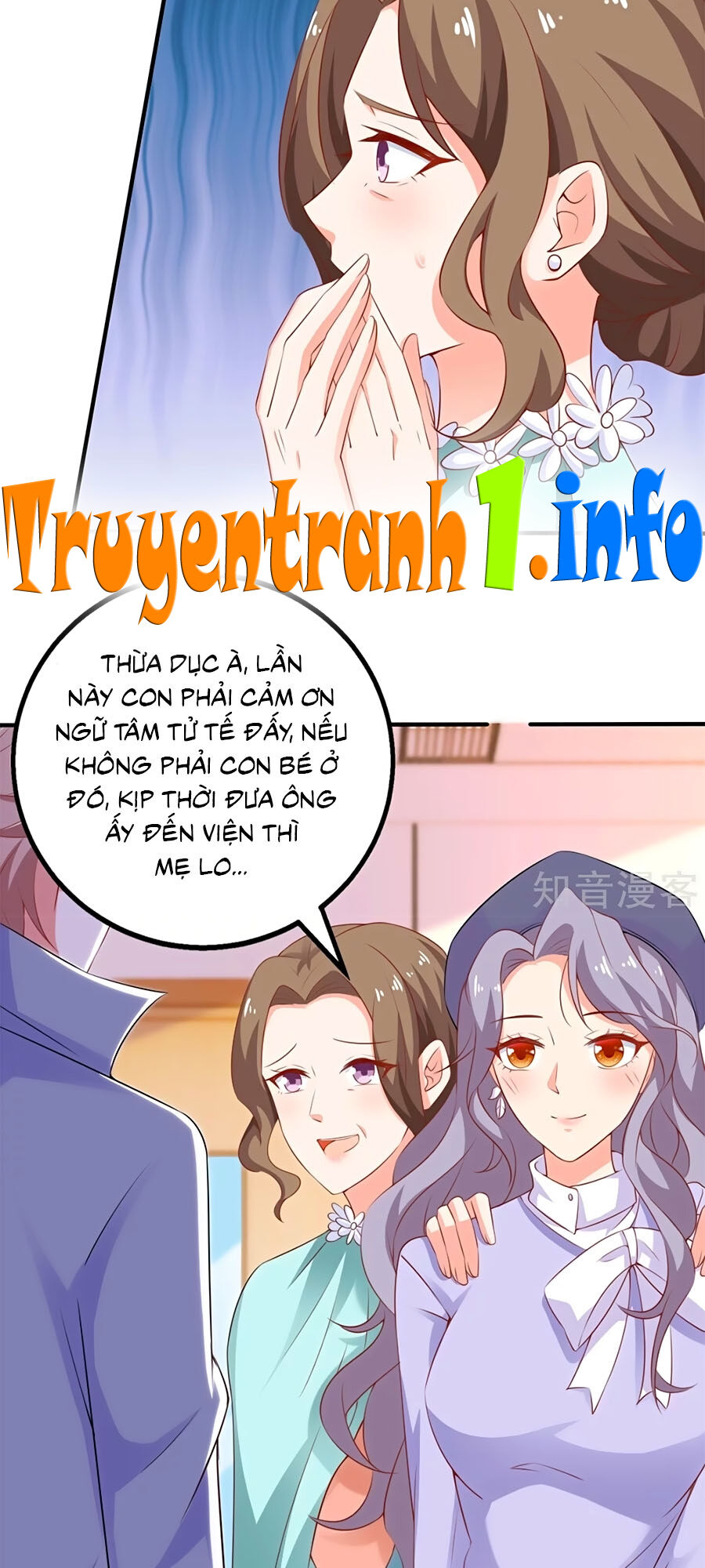 Một Thai Hai Bảo : Đưa Mami Về Nhà ! Chapter 230 - Trang 2