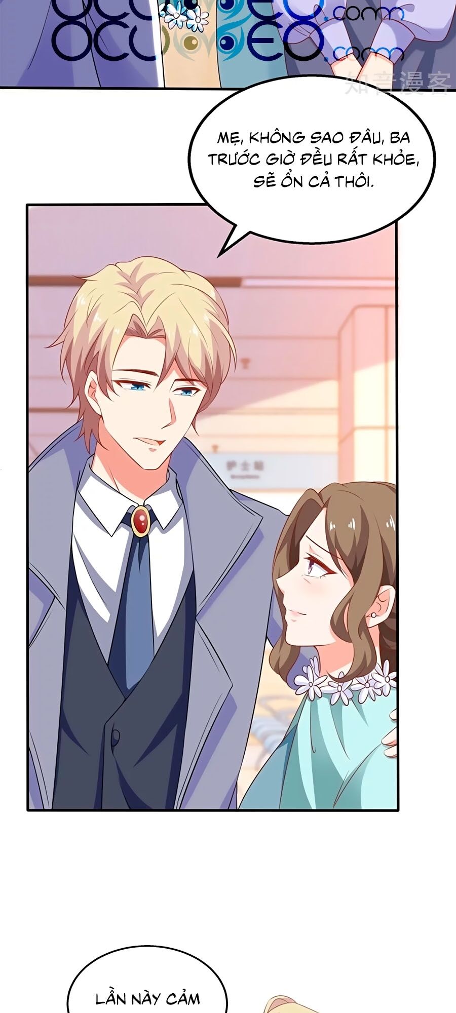 Một Thai Hai Bảo : Đưa Mami Về Nhà ! Chapter 230 - Trang 2