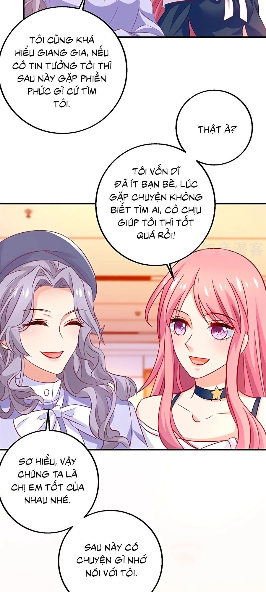 Một Thai Hai Bảo : Đưa Mami Về Nhà ! Chapter 231 - Trang 2