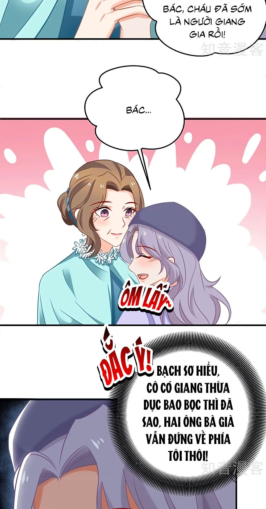 Một Thai Hai Bảo : Đưa Mami Về Nhà ! Chapter 231 - Trang 2