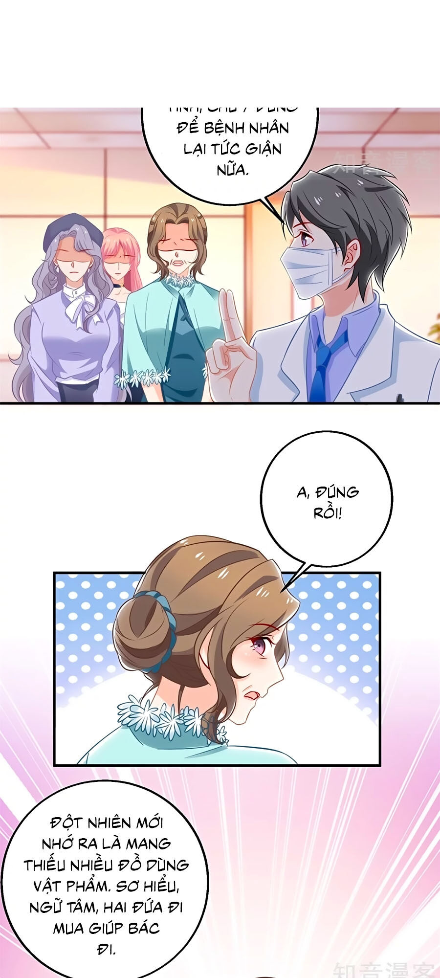 Một Thai Hai Bảo : Đưa Mami Về Nhà ! Chapter 231 - Trang 2