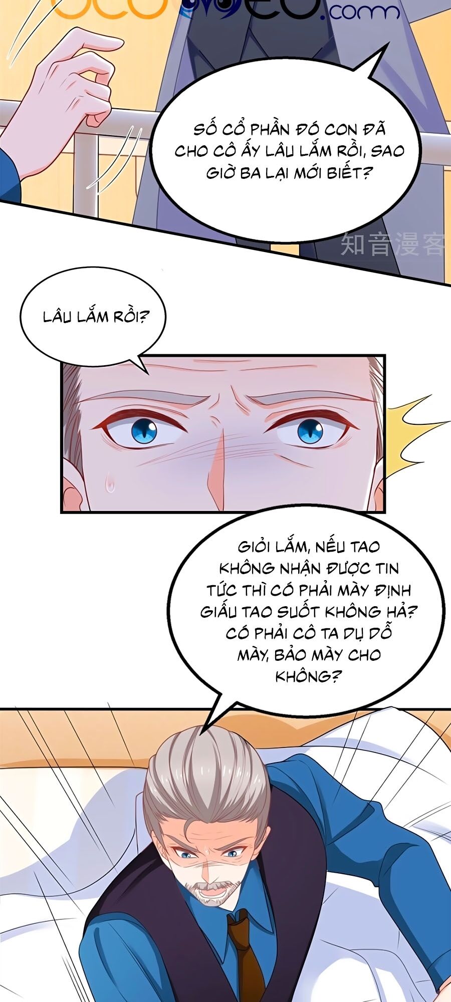 Một Thai Hai Bảo : Đưa Mami Về Nhà ! Chapter 232 - Trang 2