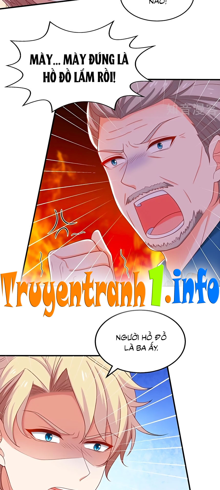 Một Thai Hai Bảo : Đưa Mami Về Nhà ! Chapter 232 - Trang 2