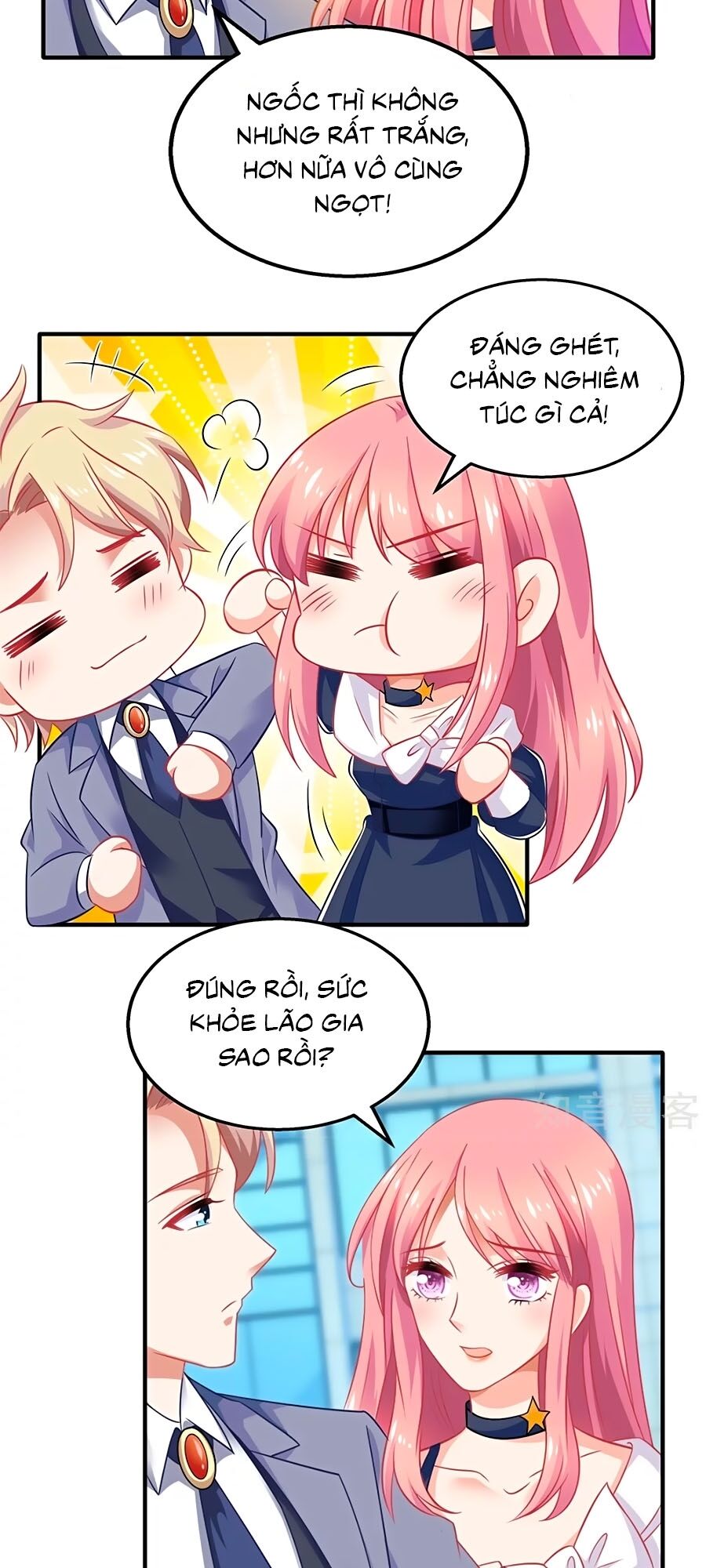 Một Thai Hai Bảo : Đưa Mami Về Nhà ! Chapter 233 - Trang 2