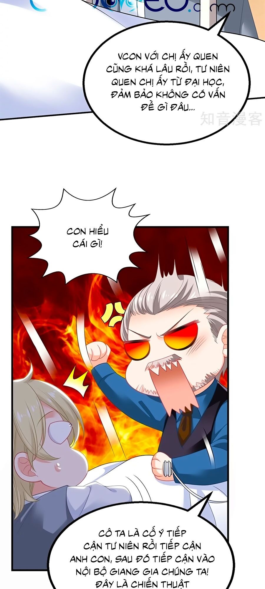 Một Thai Hai Bảo : Đưa Mami Về Nhà ! Chapter 233 - Trang 2