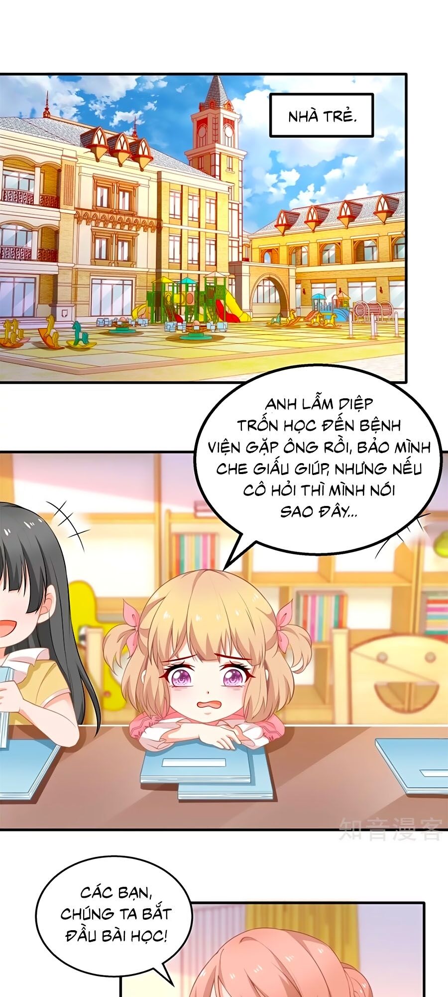 Một Thai Hai Bảo : Đưa Mami Về Nhà ! Chapter 236 - Trang 2