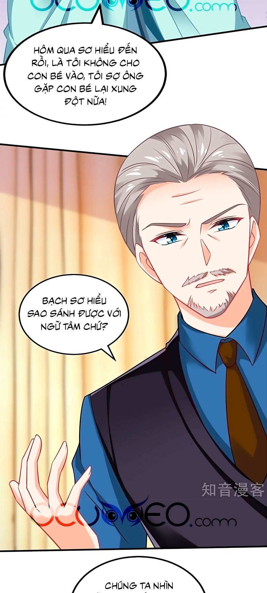 Một Thai Hai Bảo : Đưa Mami Về Nhà ! Chapter 236 - Trang 2