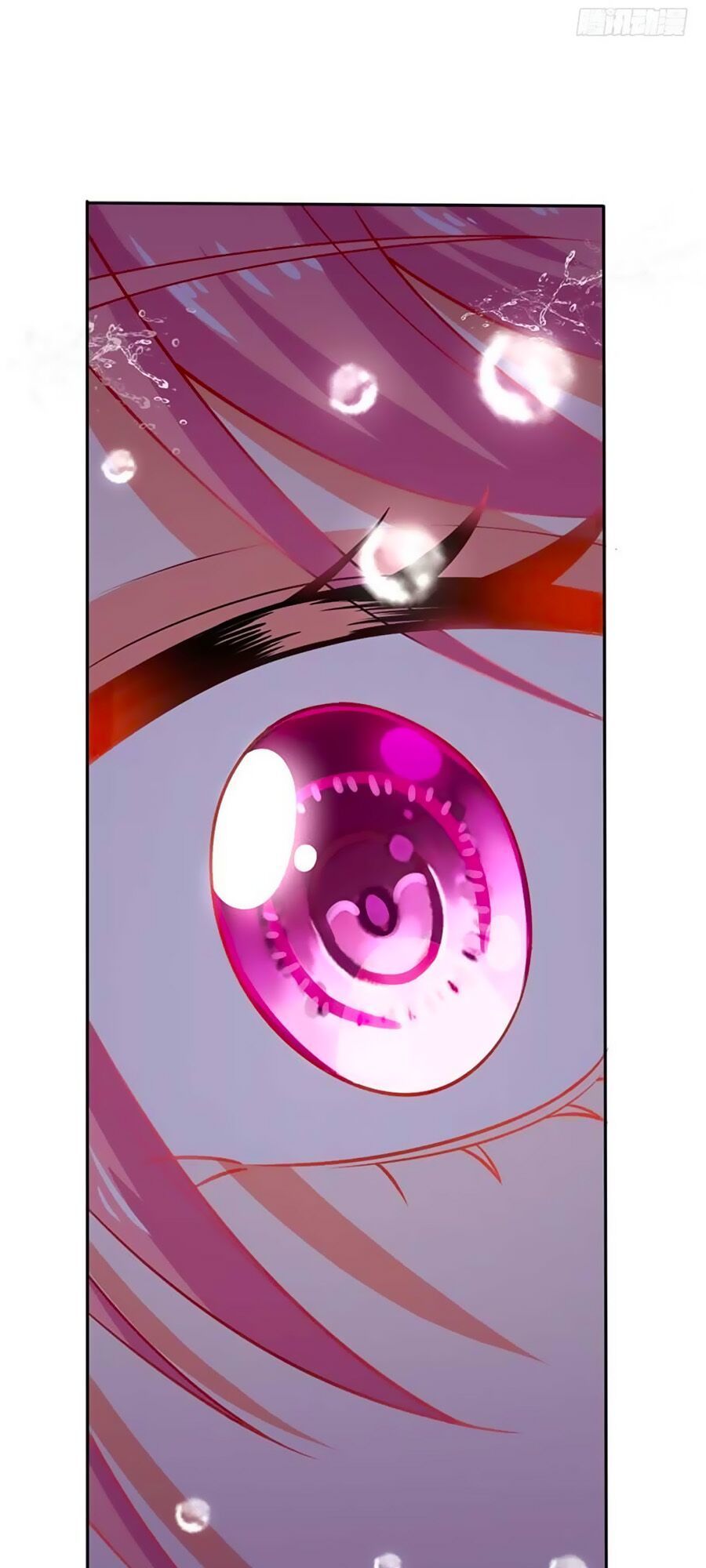 Một Thai Hai Bảo : Đưa Mami Về Nhà ! Chapter 24 - Trang 2