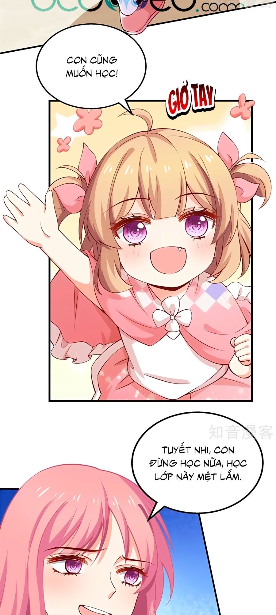 Một Thai Hai Bảo : Đưa Mami Về Nhà ! Chapter 241 - Trang 2