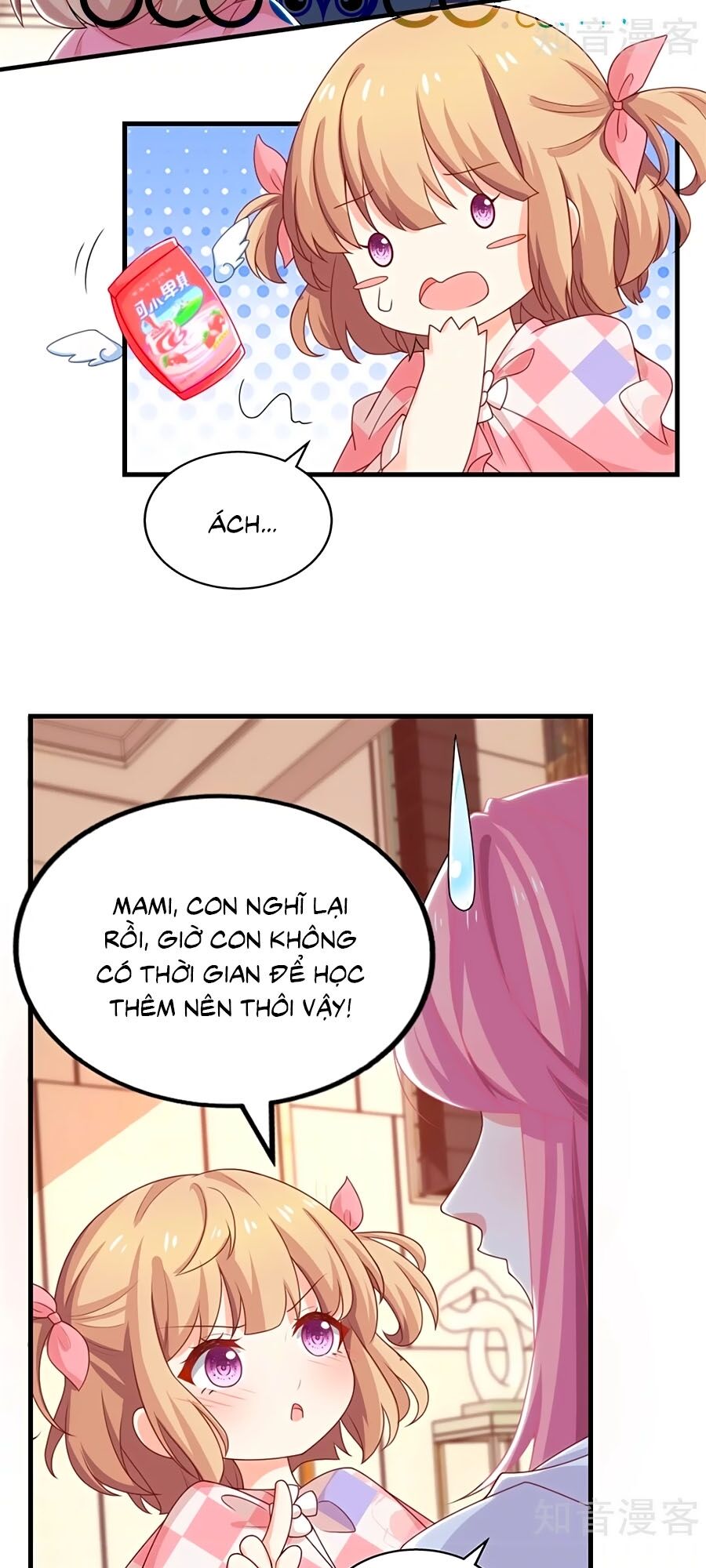 Một Thai Hai Bảo : Đưa Mami Về Nhà ! Chapter 241 - Trang 2