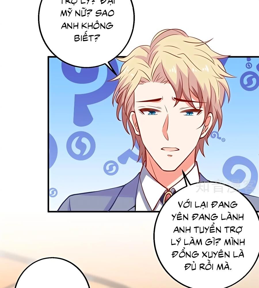 Một Thai Hai Bảo : Đưa Mami Về Nhà ! Chapter 242 - Trang 2