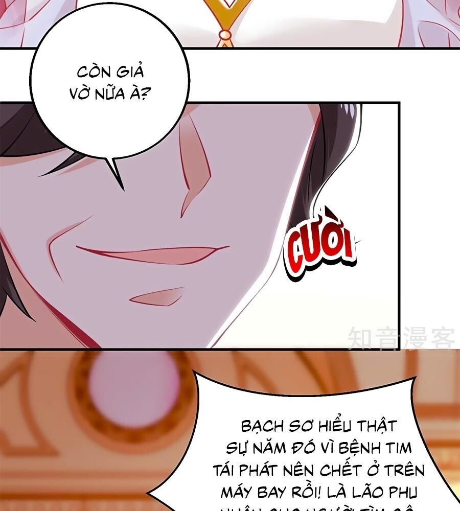 Một Thai Hai Bảo : Đưa Mami Về Nhà ! Chapter 250 - Trang 2