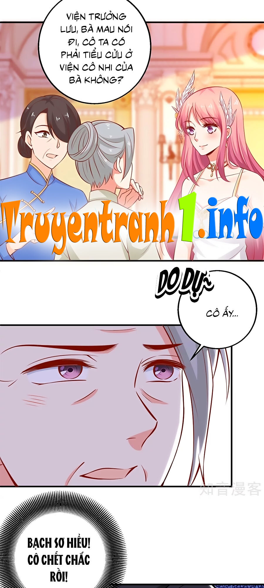 Một Thai Hai Bảo : Đưa Mami Về Nhà ! Chapter 251 - Trang 2