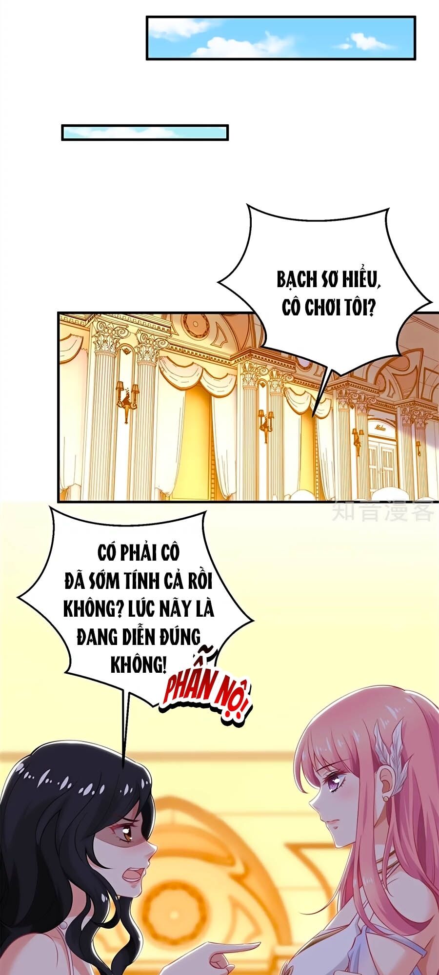 Một Thai Hai Bảo : Đưa Mami Về Nhà ! Chapter 252 - Trang 2