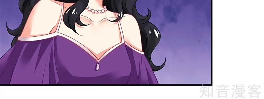 Một Thai Hai Bảo : Đưa Mami Về Nhà ! Chapter 252 - Trang 2