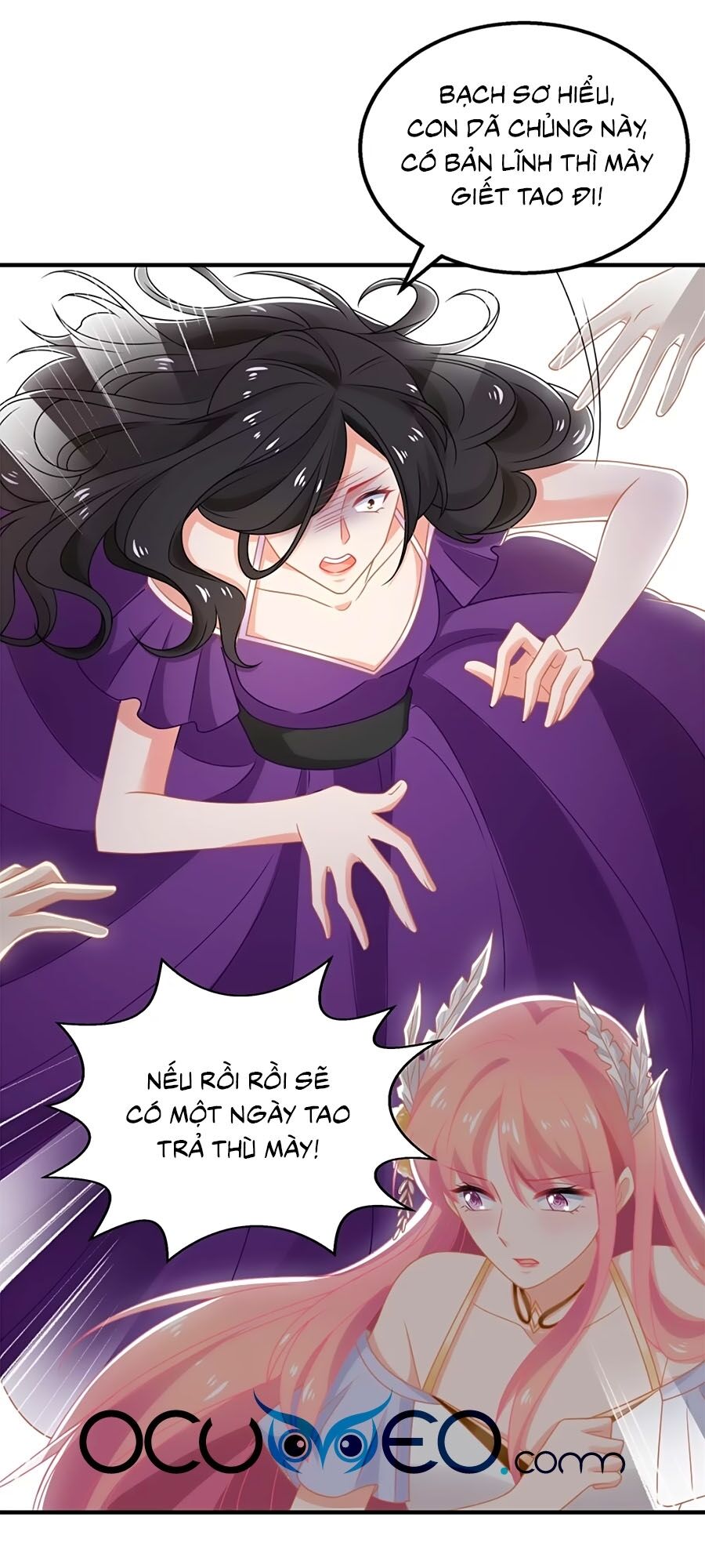 Một Thai Hai Bảo : Đưa Mami Về Nhà ! Chapter 253 - Trang 2