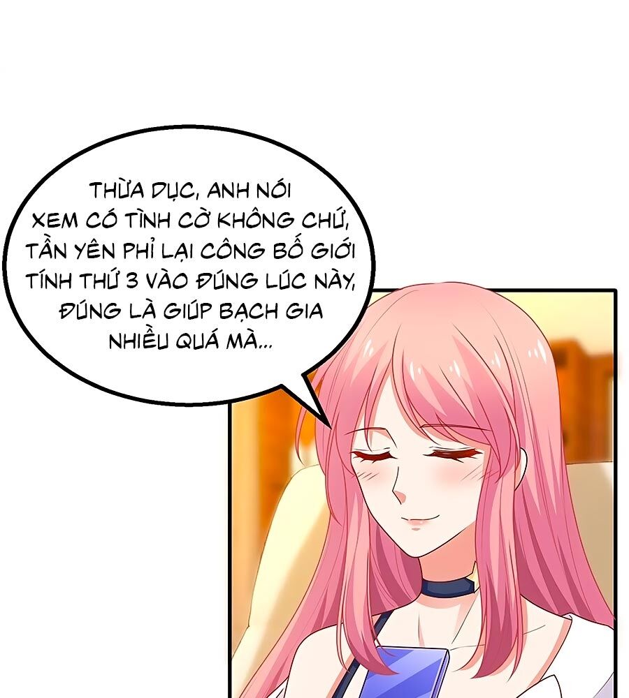 Một Thai Hai Bảo : Đưa Mami Về Nhà ! Chapter 256 - Trang 2