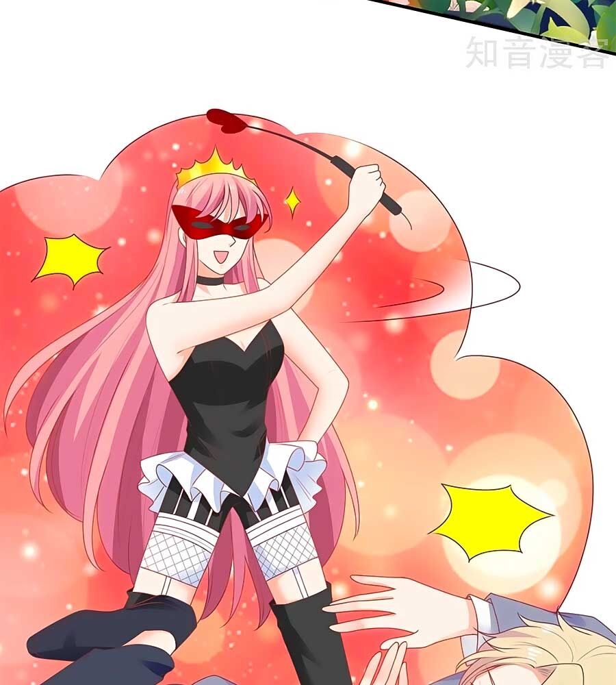 Một Thai Hai Bảo : Đưa Mami Về Nhà ! Chapter 258 - Trang 2