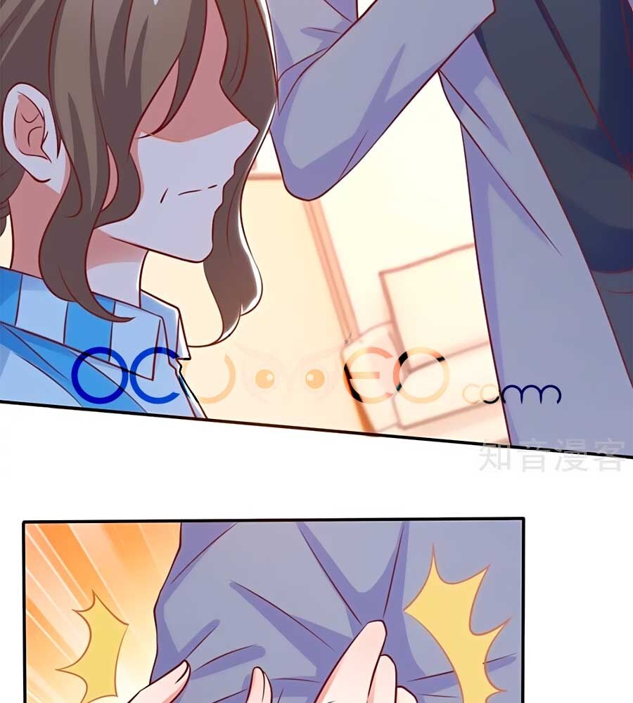 Một Thai Hai Bảo : Đưa Mami Về Nhà ! Chapter 260 - Trang 2