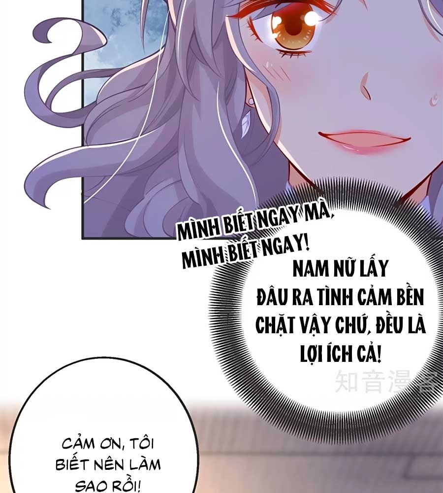 Một Thai Hai Bảo : Đưa Mami Về Nhà ! Chapter 261 - Trang 2