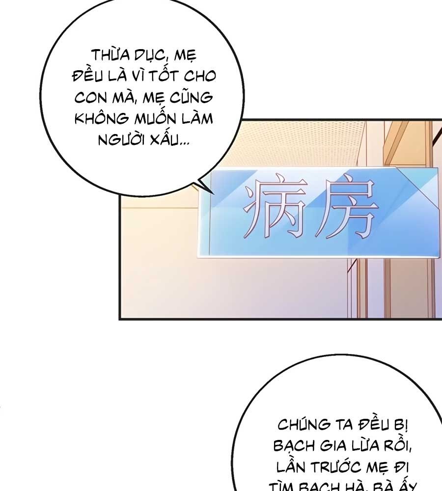 Một Thai Hai Bảo : Đưa Mami Về Nhà ! Chapter 261 - Trang 2