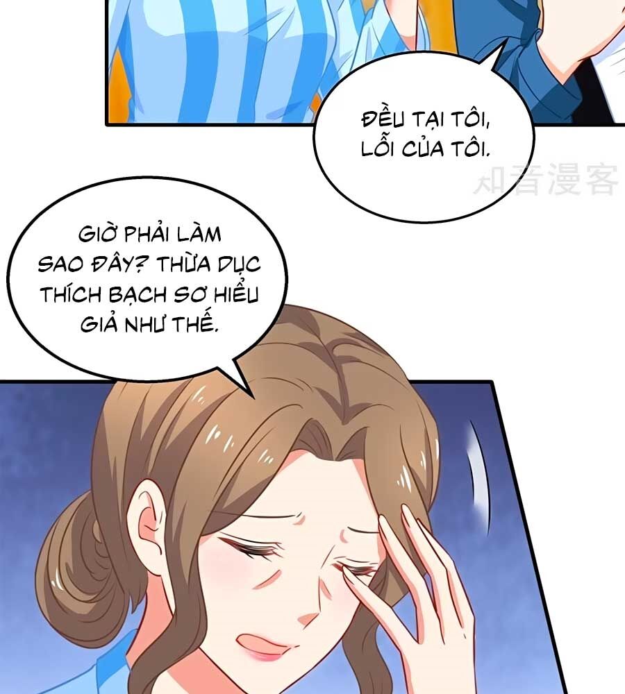 Một Thai Hai Bảo : Đưa Mami Về Nhà ! Chapter 266 - Trang 2