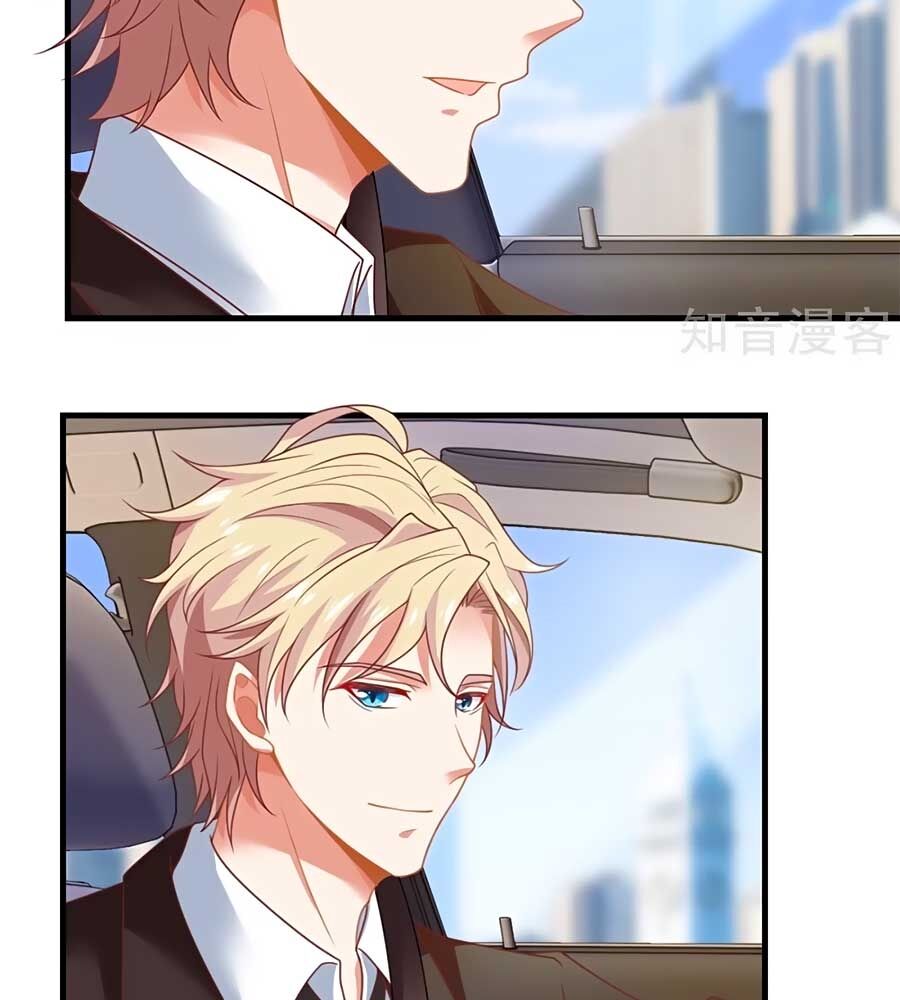 Một Thai Hai Bảo : Đưa Mami Về Nhà ! Chapter 267 - Trang 2