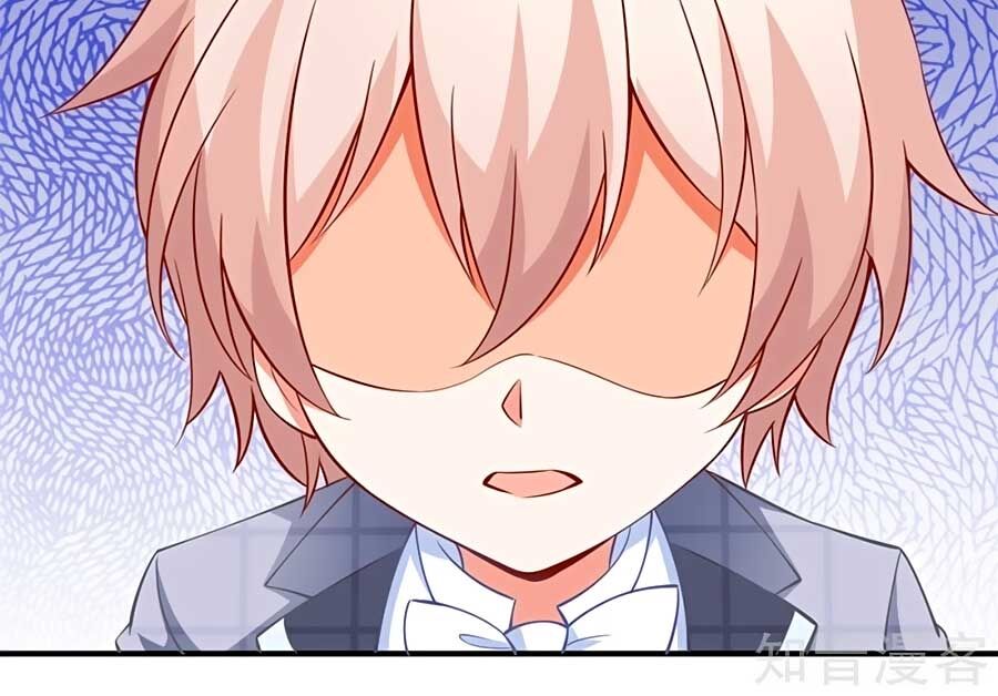 Một Thai Hai Bảo : Đưa Mami Về Nhà ! Chapter 269 - Trang 2