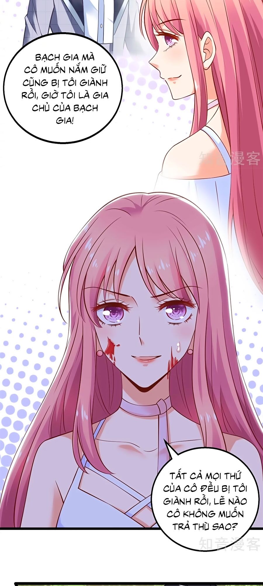 Một Thai Hai Bảo : Đưa Mami Về Nhà ! Chapter 281 - Trang 2