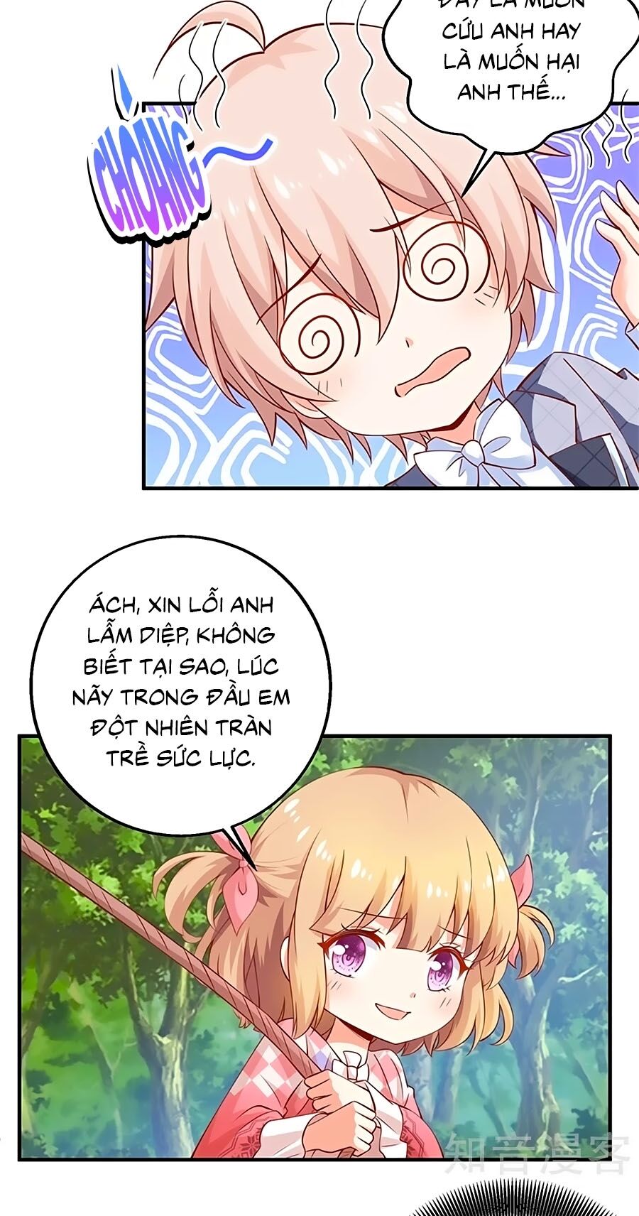 Một Thai Hai Bảo : Đưa Mami Về Nhà ! Chapter 282 - Trang 2