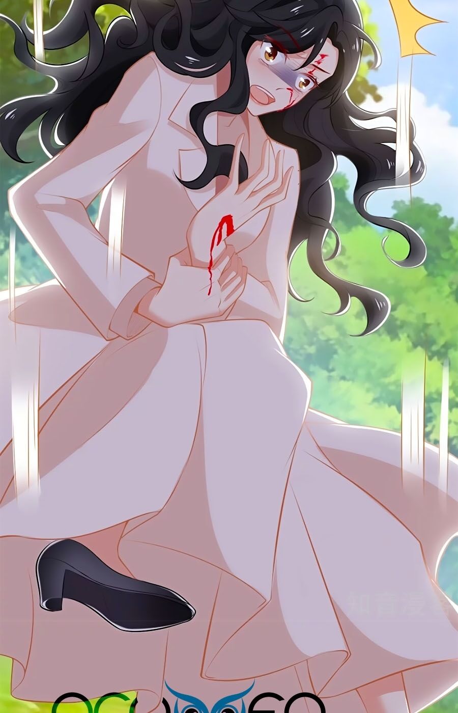 Một Thai Hai Bảo : Đưa Mami Về Nhà ! Chapter 283 - Trang 2