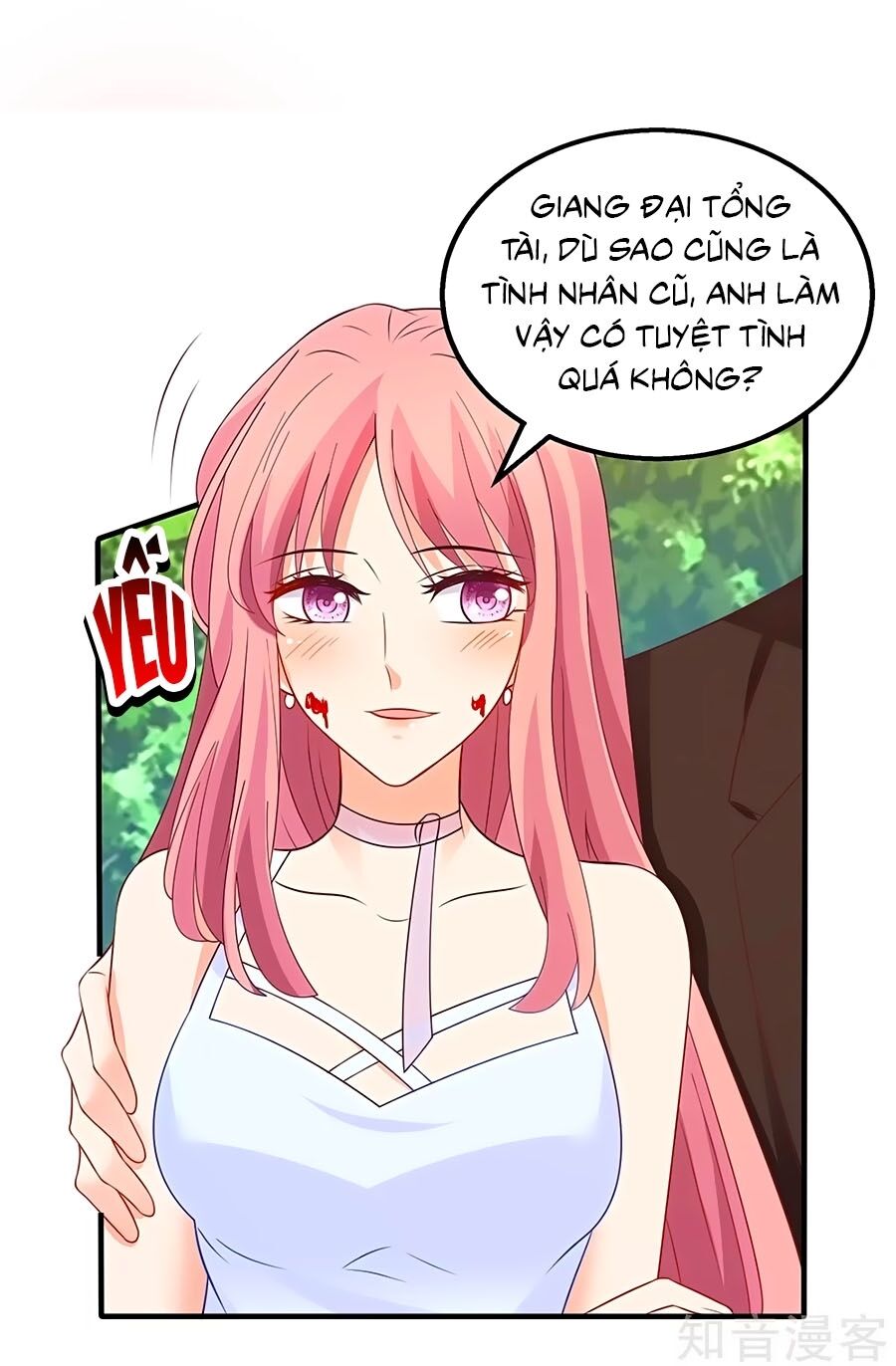Một Thai Hai Bảo : Đưa Mami Về Nhà ! Chapter 284 - Trang 2