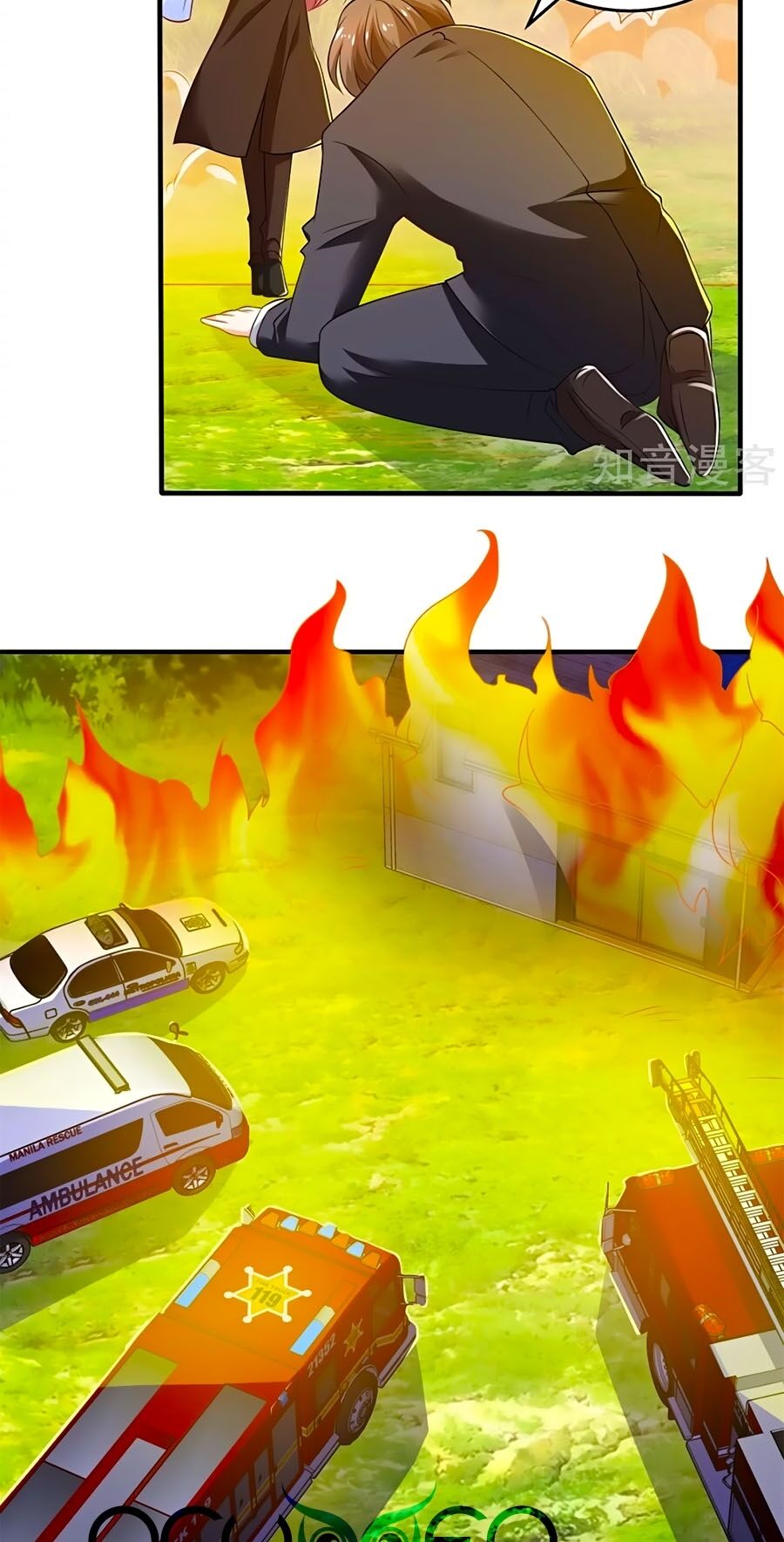 Một Thai Hai Bảo : Đưa Mami Về Nhà ! Chapter 286 - Trang 2