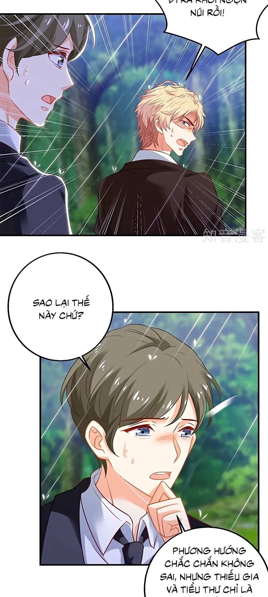 Một Thai Hai Bảo : Đưa Mami Về Nhà ! Chapter 292 - Trang 2