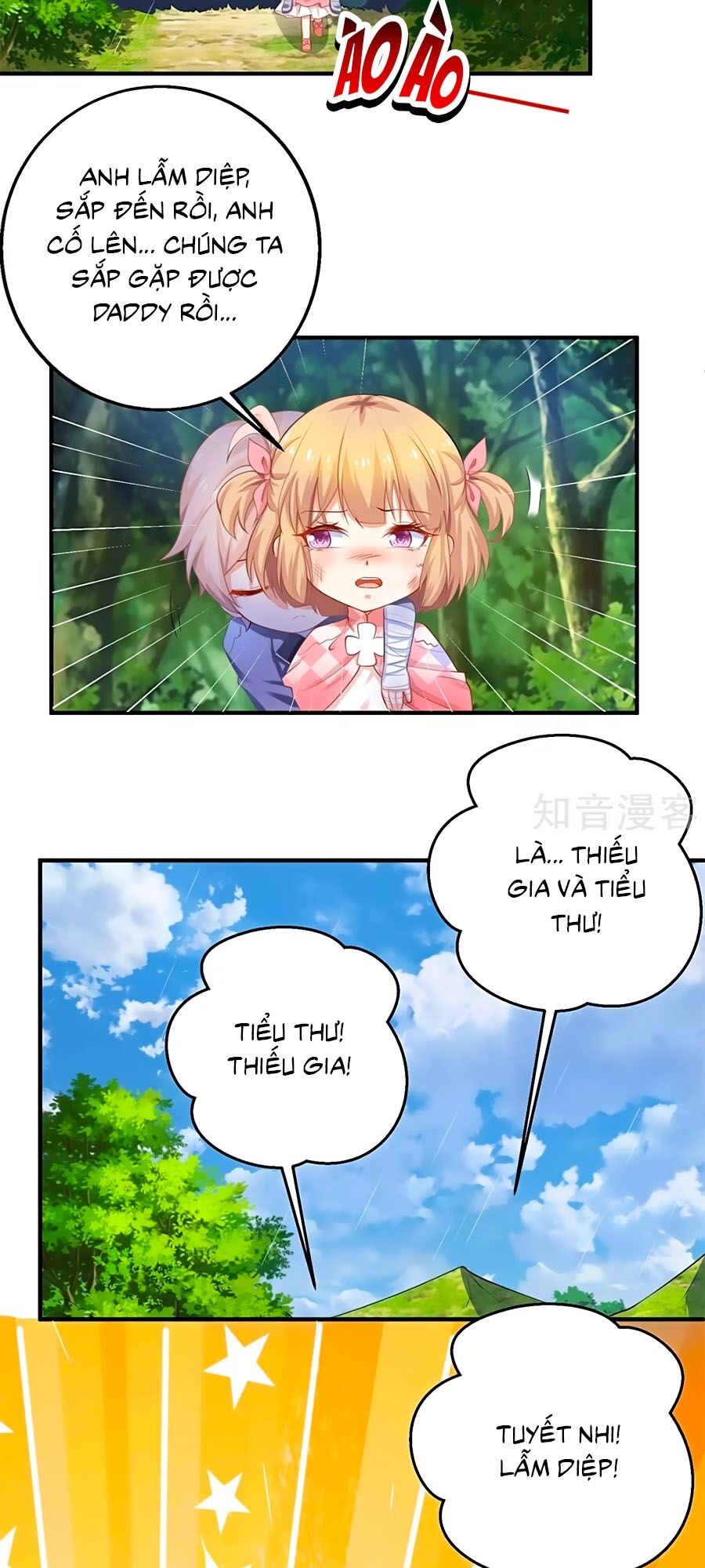 Một Thai Hai Bảo : Đưa Mami Về Nhà ! Chapter 292 - Trang 2