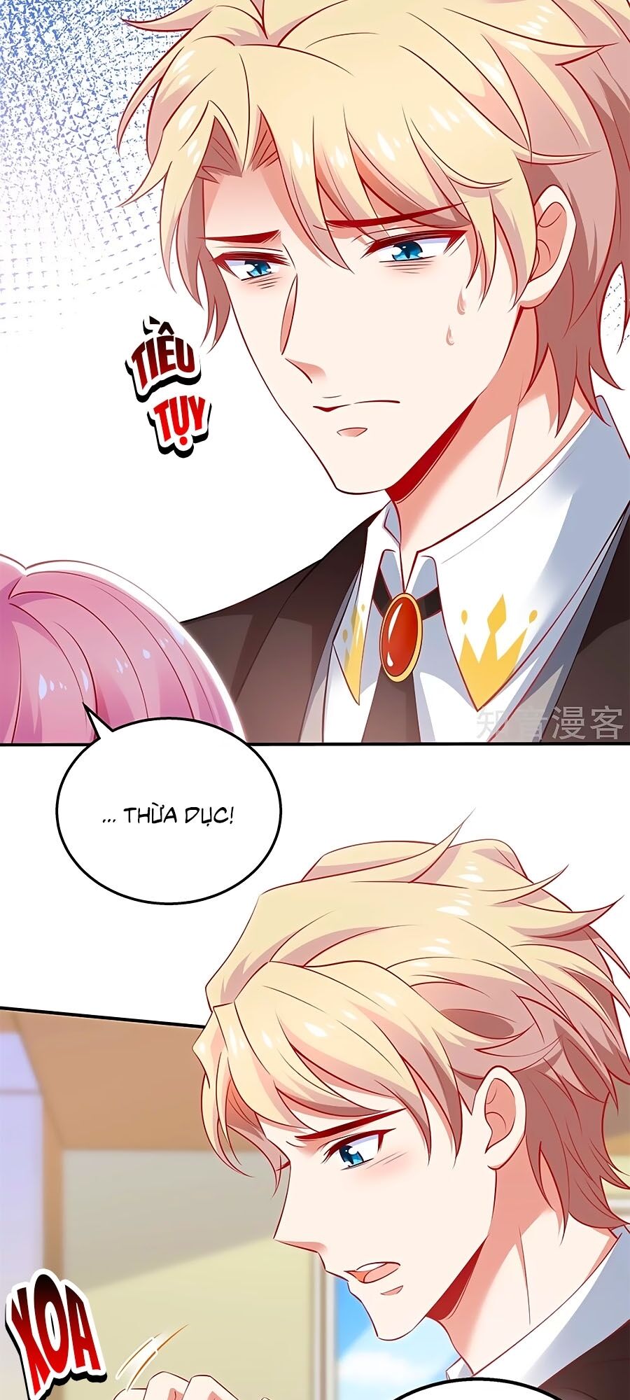 Một Thai Hai Bảo : Đưa Mami Về Nhà ! Chapter 293 - Trang 2